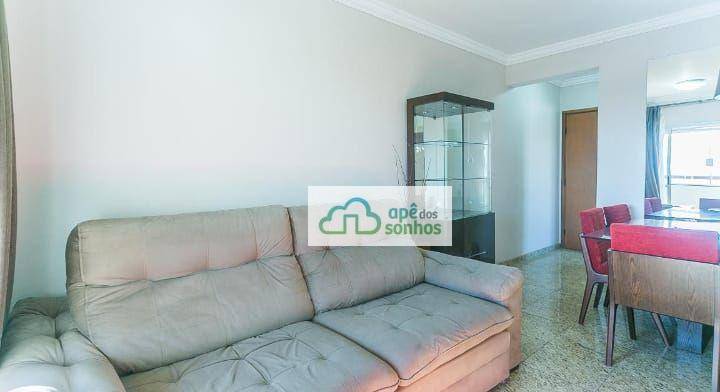 Apartamento à venda com 3 quartos, 75m² - Foto 3