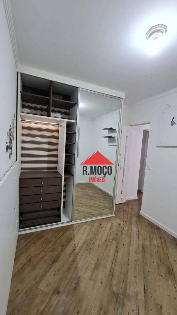 Apartamento para alugar com 2 quartos, 49m² - Foto 26