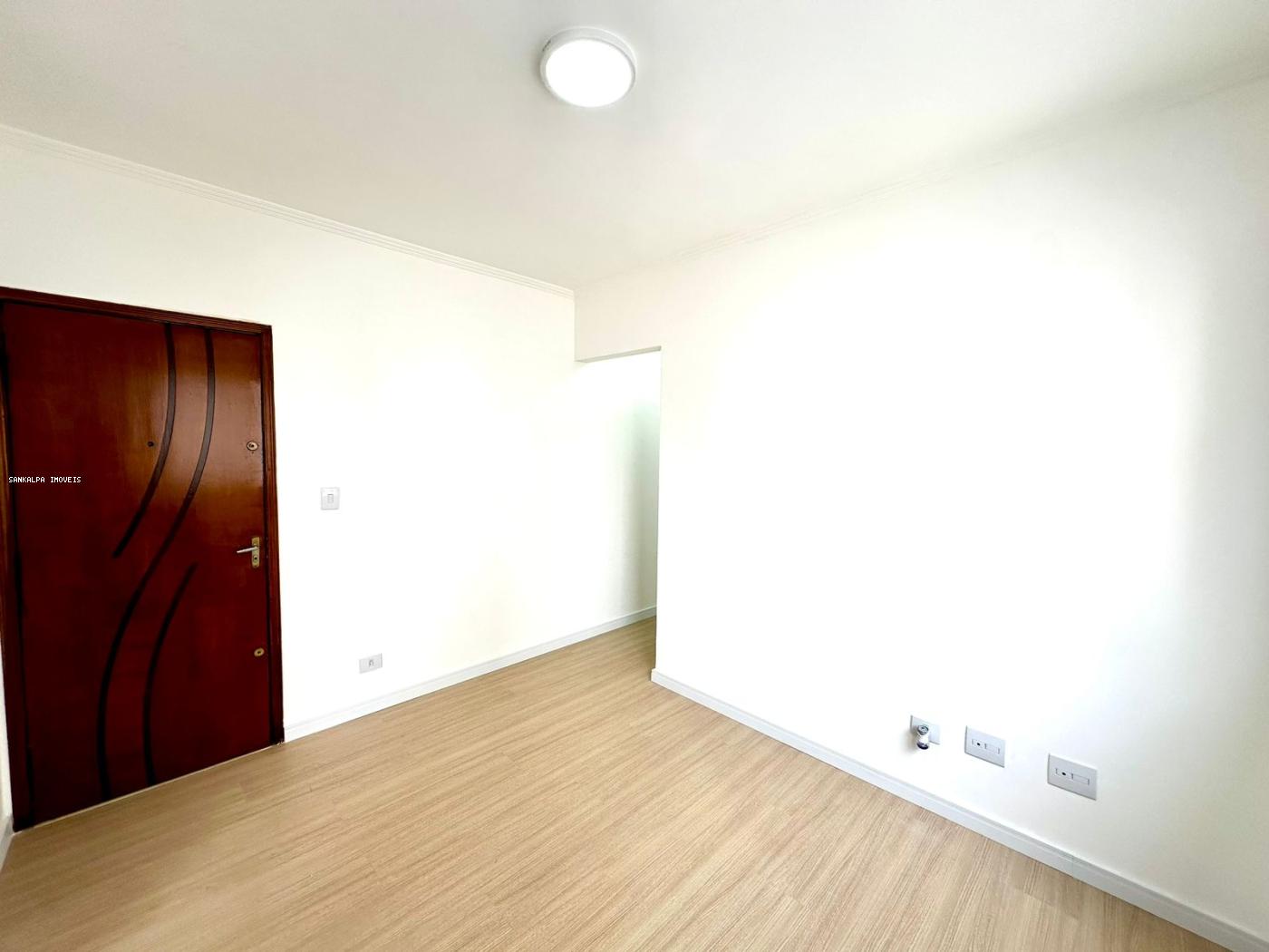 Apartamento à venda com 1 quarto, 40m² - Foto 1