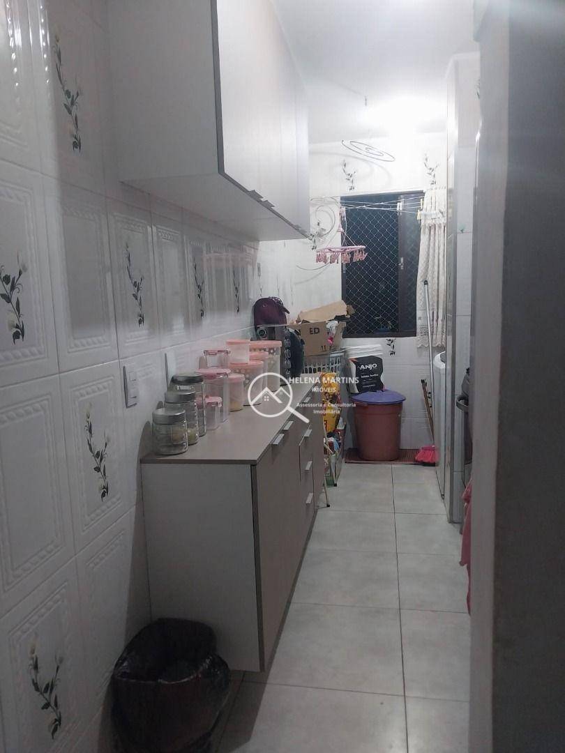 Apartamento à venda com 2 quartos, 49m² - Foto 5