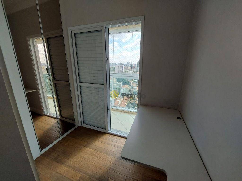 Cobertura à venda com 4 quartos, 206m² - Foto 29