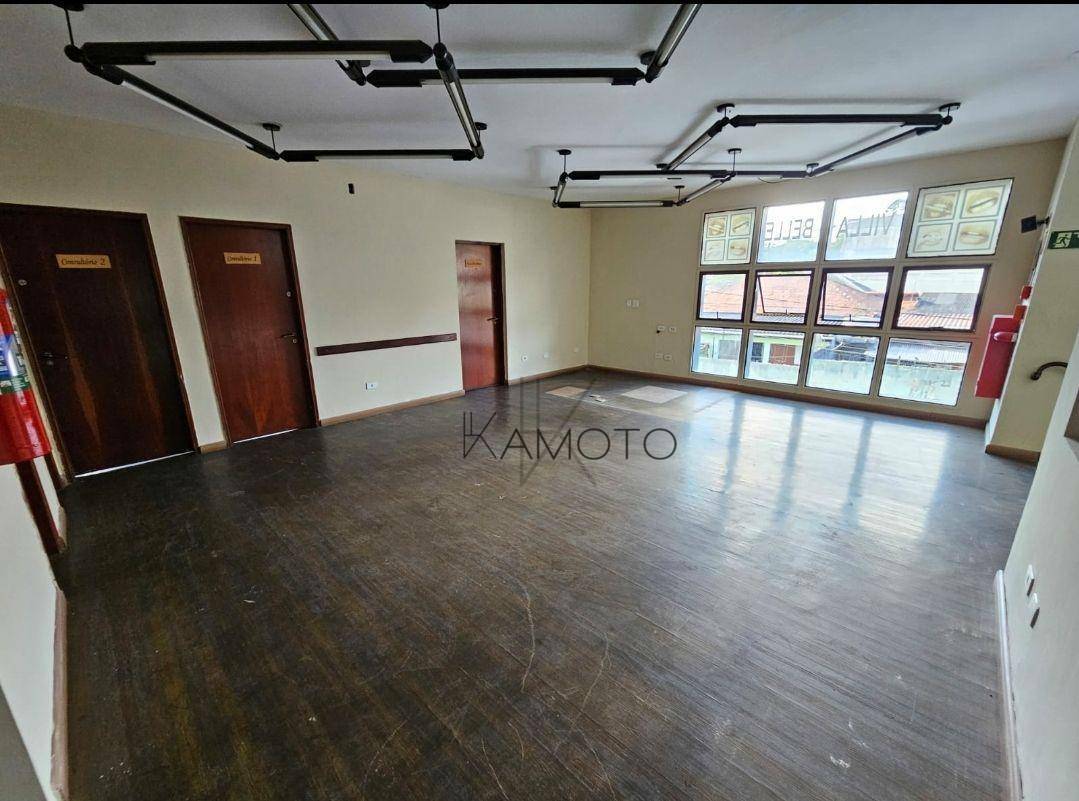 Conjunto Comercial-Sala para alugar, 248m² - Foto 11