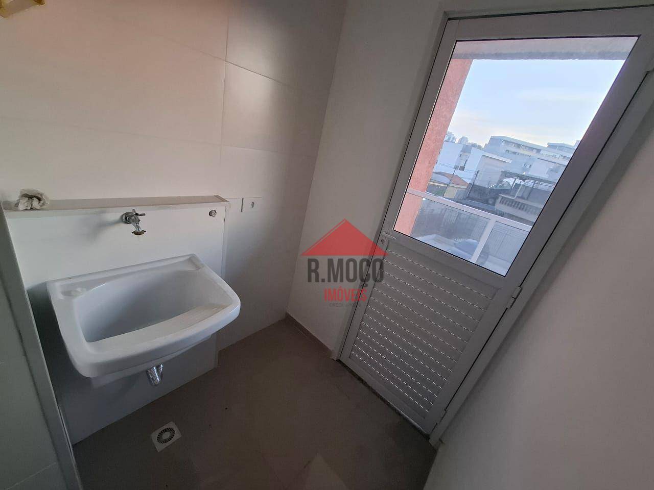 Apartamento, 1 quarto, 40 m² - Foto 18