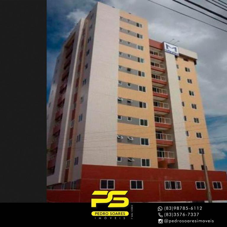 Apartamento à venda com 3 quartos, 89m² - Foto 1