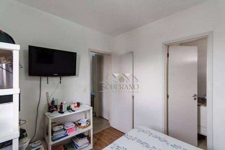 Apartamento à venda com 2 quartos, 57m² - Foto 17