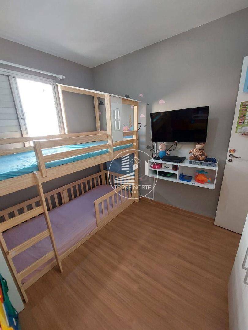 Apartamento à venda com 2 quartos, 47m² - Foto 35