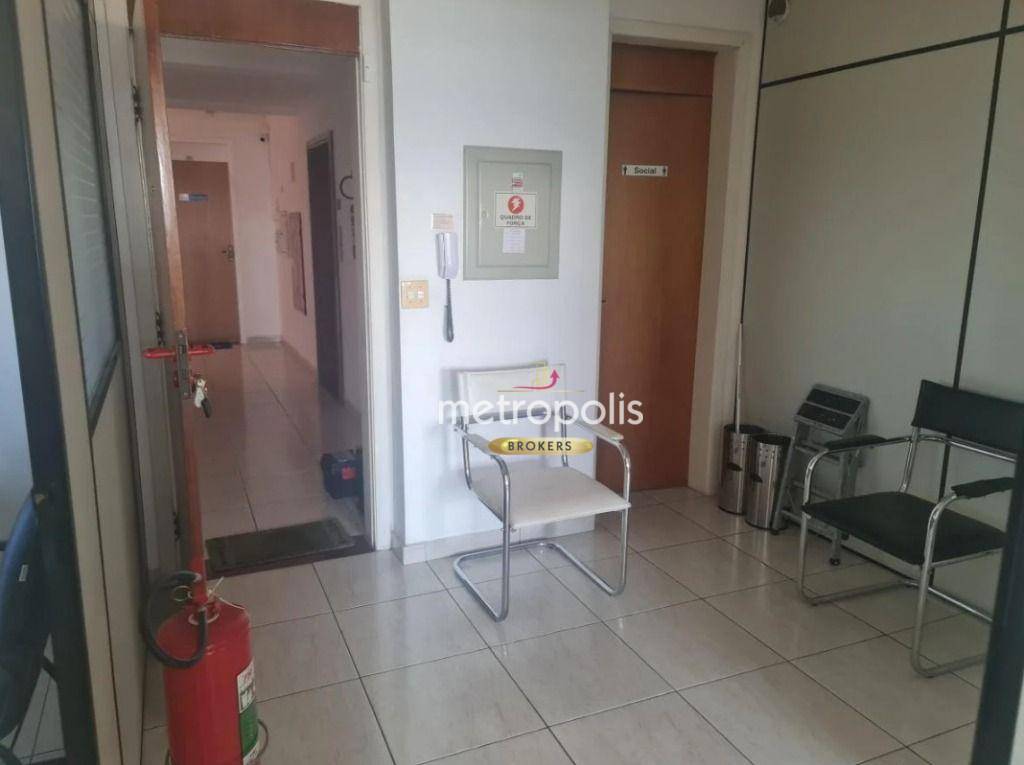 Conjunto Comercial-Sala à venda, 55m² - Foto 1