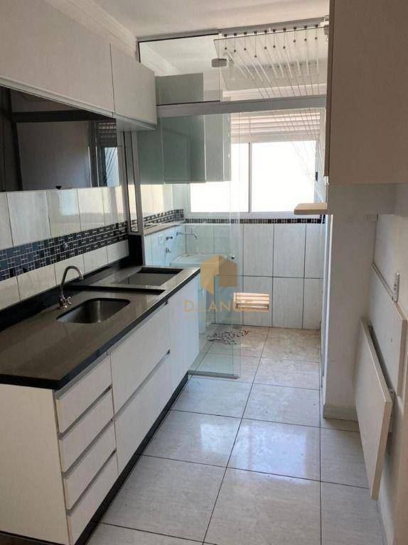 Apartamento à venda com 2 quartos, 44m² - Foto 3