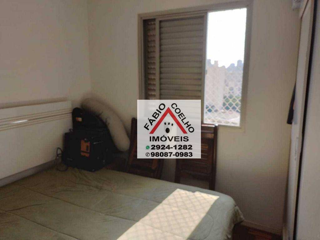 Apartamento à venda com 2 quartos, 71m² - Foto 9