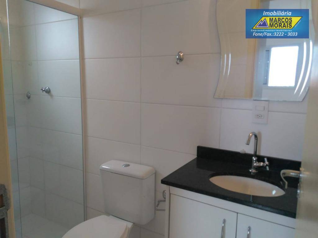 Apartamento à venda com 2 quartos, 57m² - Foto 14