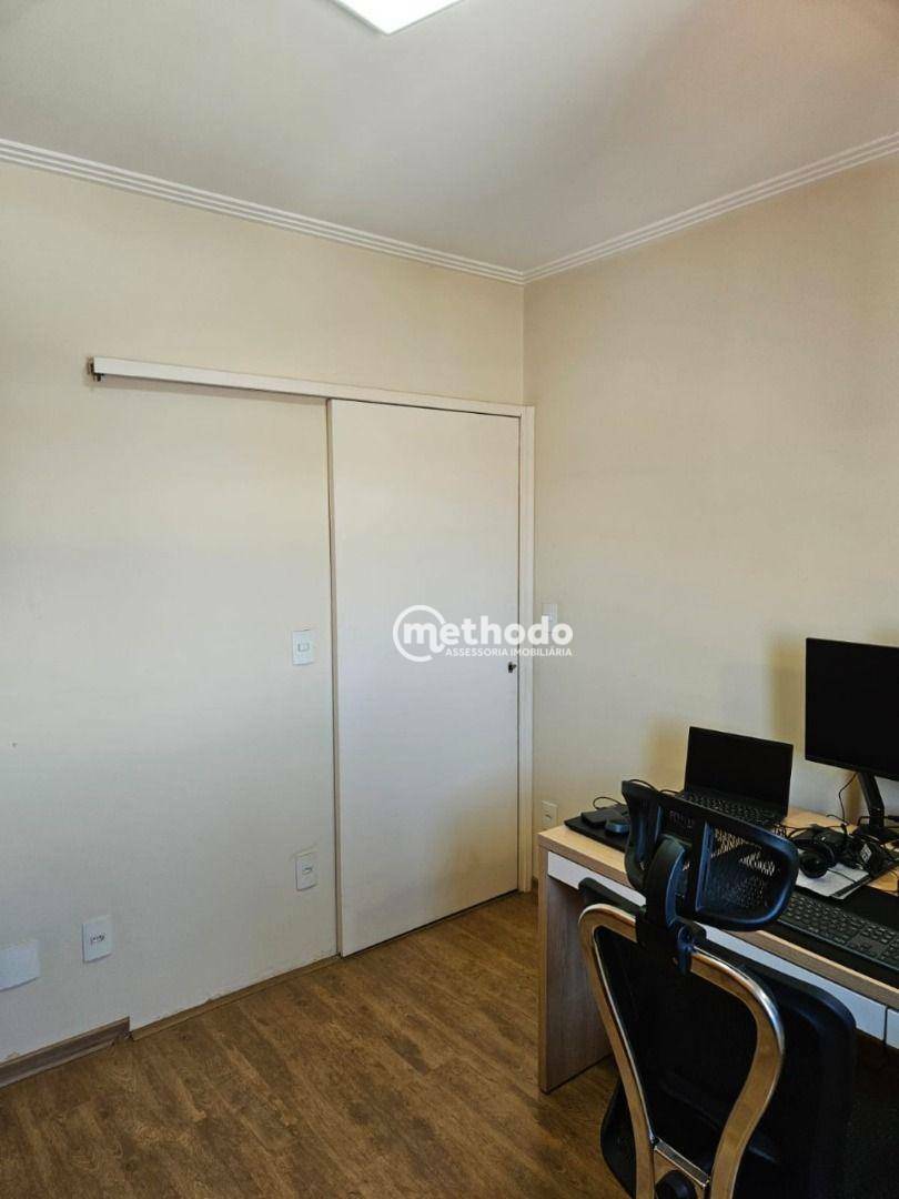 Apartamento à venda com 2 quartos, 65m² - Foto 12
