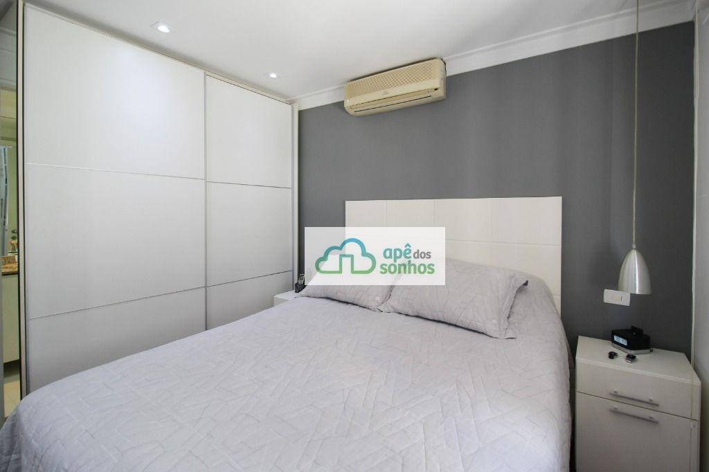 Apartamento à venda com 2 quartos, 60m² - Foto 12