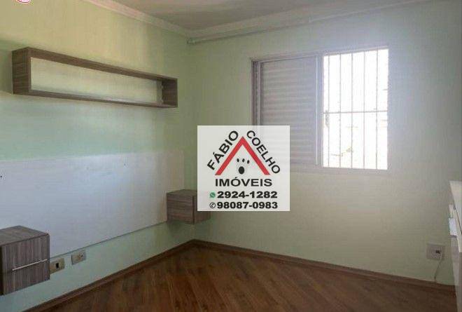 Apartamento à venda com 3 quartos, 82m² - Foto 21