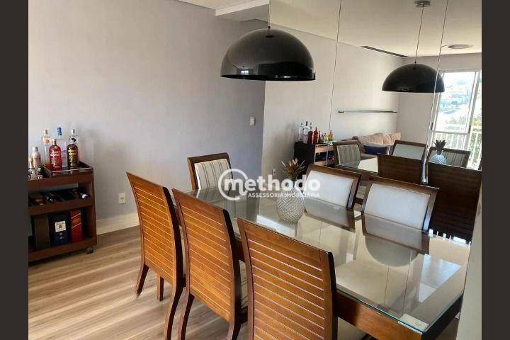 Apartamento à venda com 2 quartos, 68m² - Foto 1