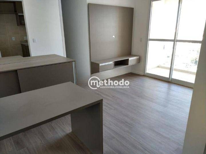 Apartamento à venda com 2 quartos, 64m² - Foto 1