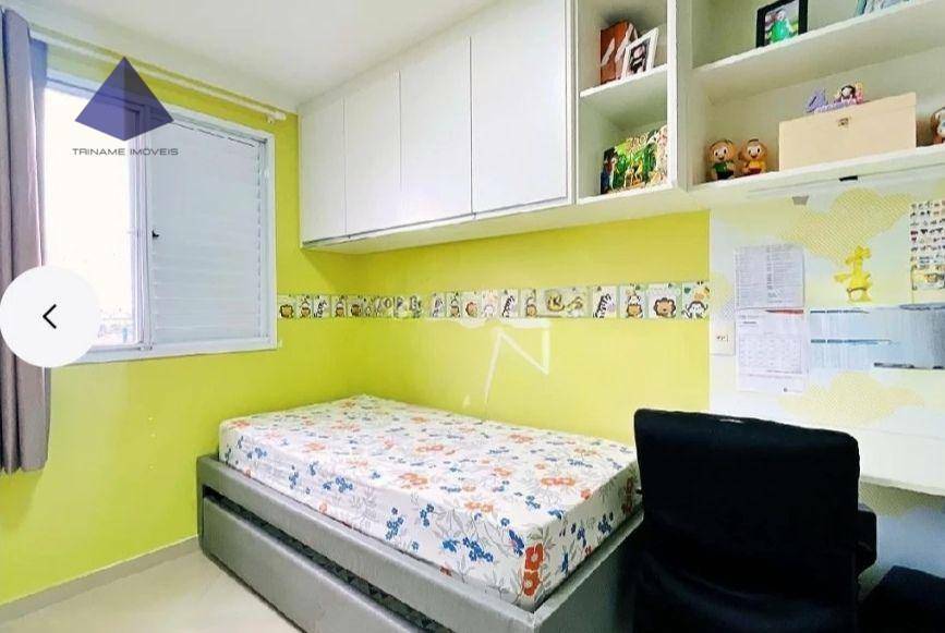 Apartamento à venda com 2 quartos, 49m² - Foto 7