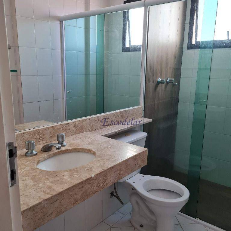 Apartamento à venda com 2 quartos, 66m² - Foto 14