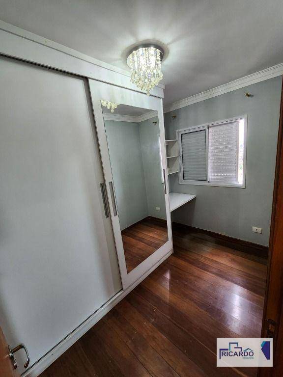 Apartamento à venda com 3 quartos, 76m² - Foto 12