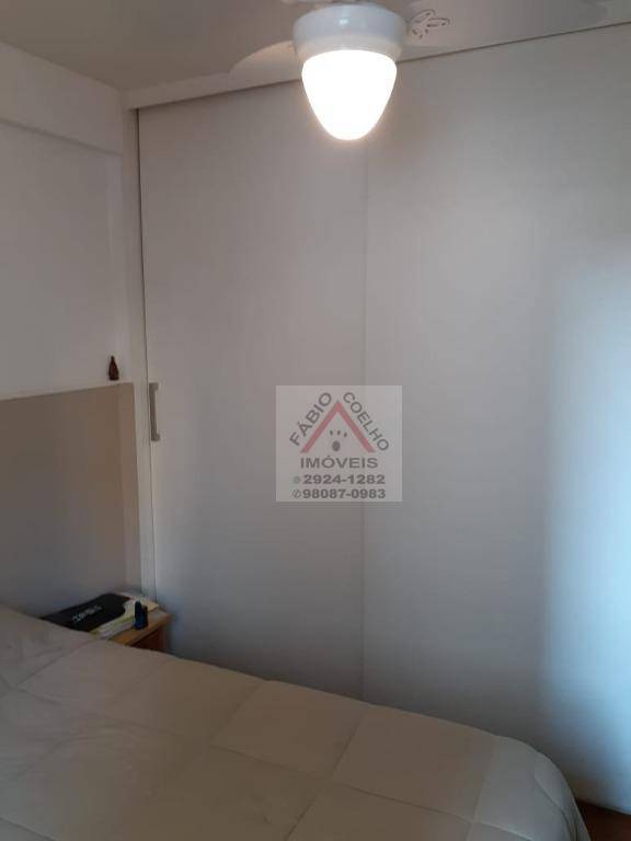 Apartamento à venda com 2 quartos, 68m² - Foto 3