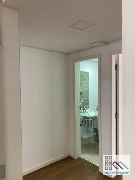 Apartamento à venda com 2 quartos, 110m² - Foto 18