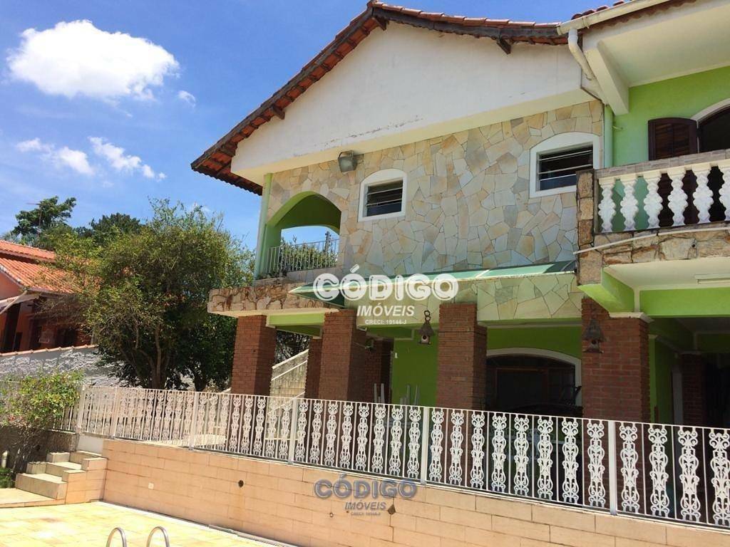 Chácara à venda com 3 quartos, 400m² - Foto 1