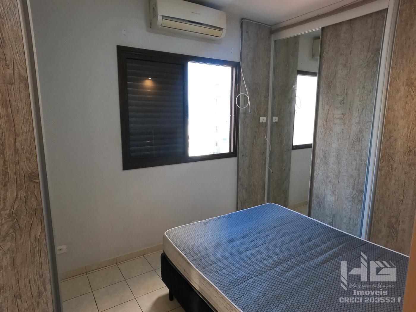 Apartamento à venda com 2 quartos, 80m² - Foto 1