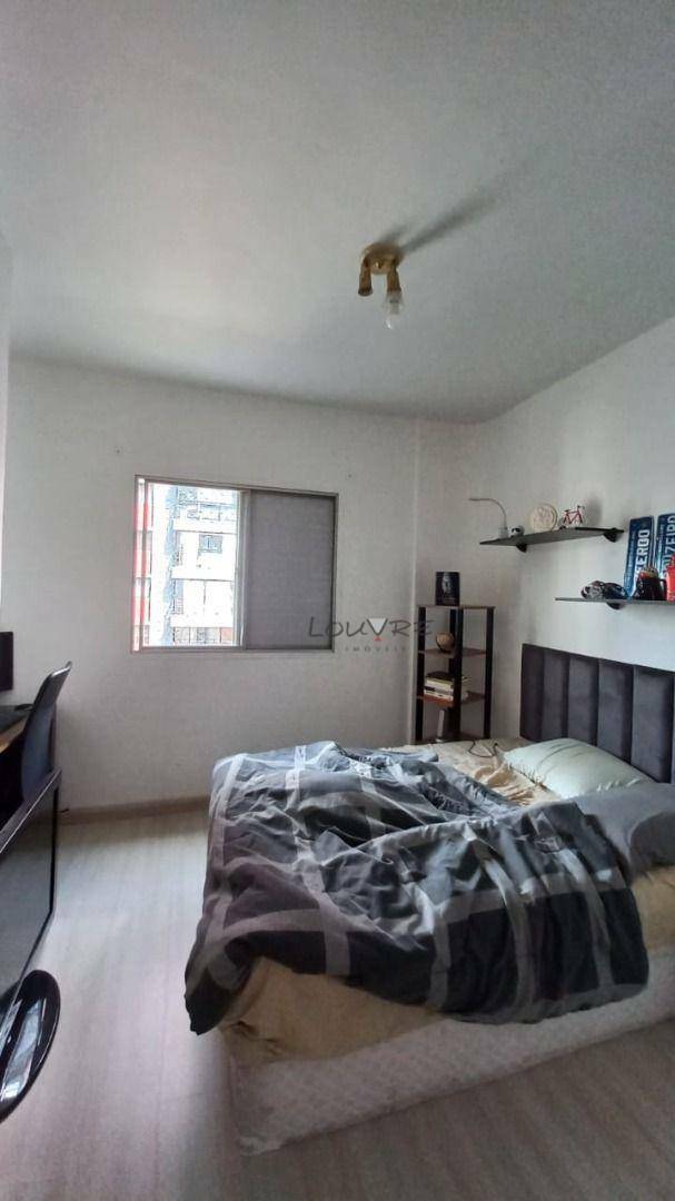 Apartamento à venda com 2 quartos, 83m² - Foto 8