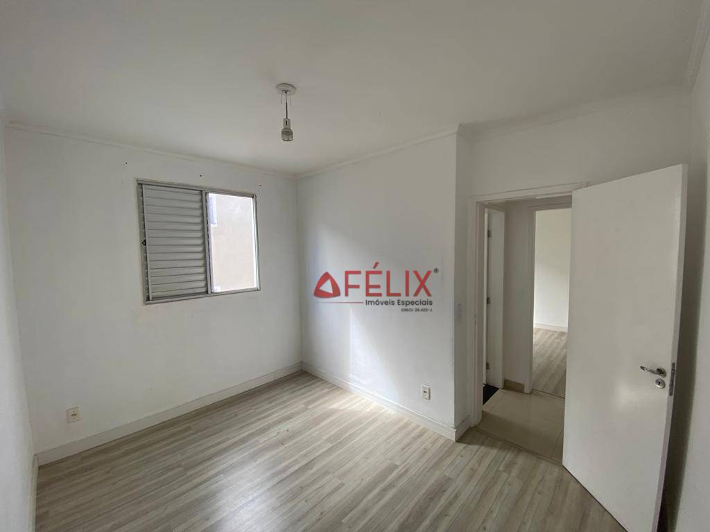 Apartamento para alugar com 2 quartos, 46m² - Foto 16