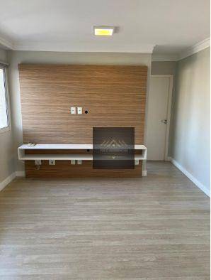 Apartamento à venda e aluguel com 1 quarto, 48m² - Foto 1