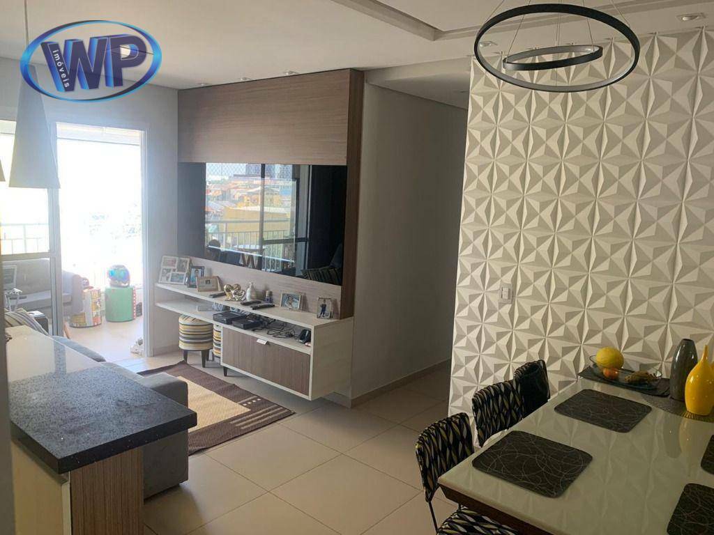 Apartamento à venda com 2 quartos, 67m² - Foto 1