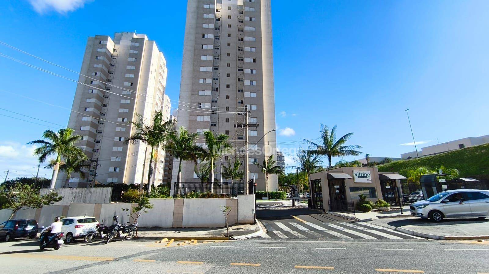 Apartamento, 2 quartos, 78 m² - Foto 1