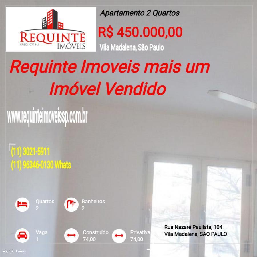 Apartamento à venda com 2 quartos, 74m² - Foto 7