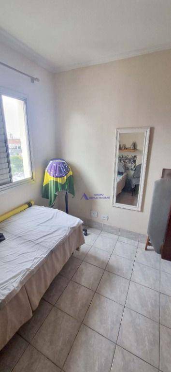 Apartamento à venda com 3 quartos, 70m² - Foto 12