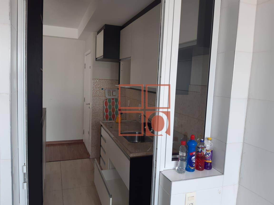 Apartamento à venda com 2 quartos, 71m² - Foto 14