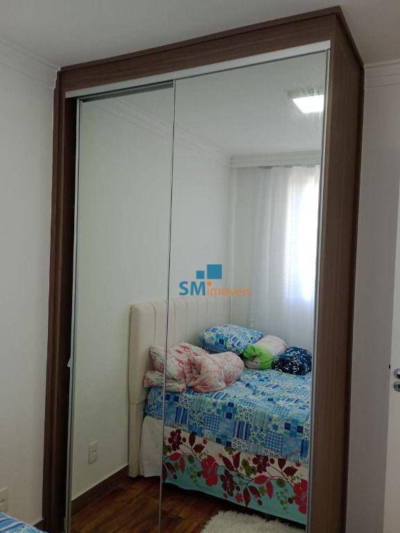 Apartamento à venda com 2 quartos, 43m² - Foto 17