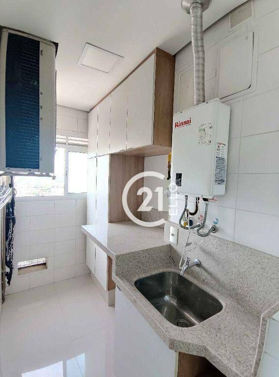 Apartamento para alugar com 2 quartos, 74m² - Foto 12