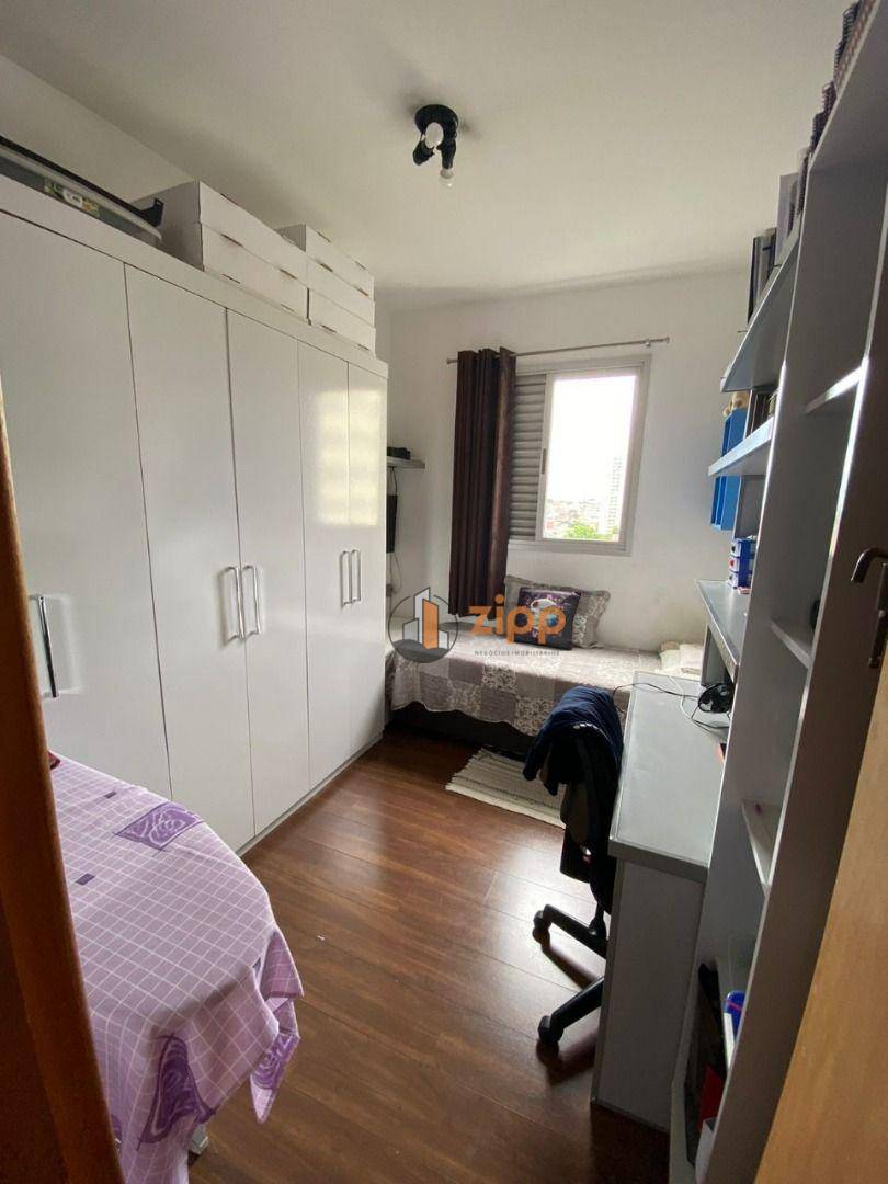 Apartamento à venda com 3 quartos, 74m² - Foto 20