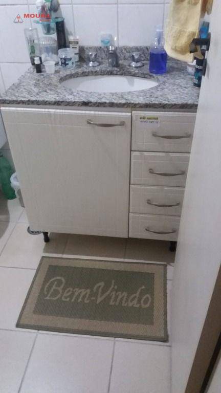 Apartamento à venda com 2 quartos, 50m² - Foto 25