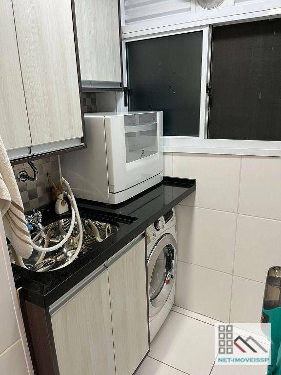 Apartamento à venda com 2 quartos, 43m² - Foto 12