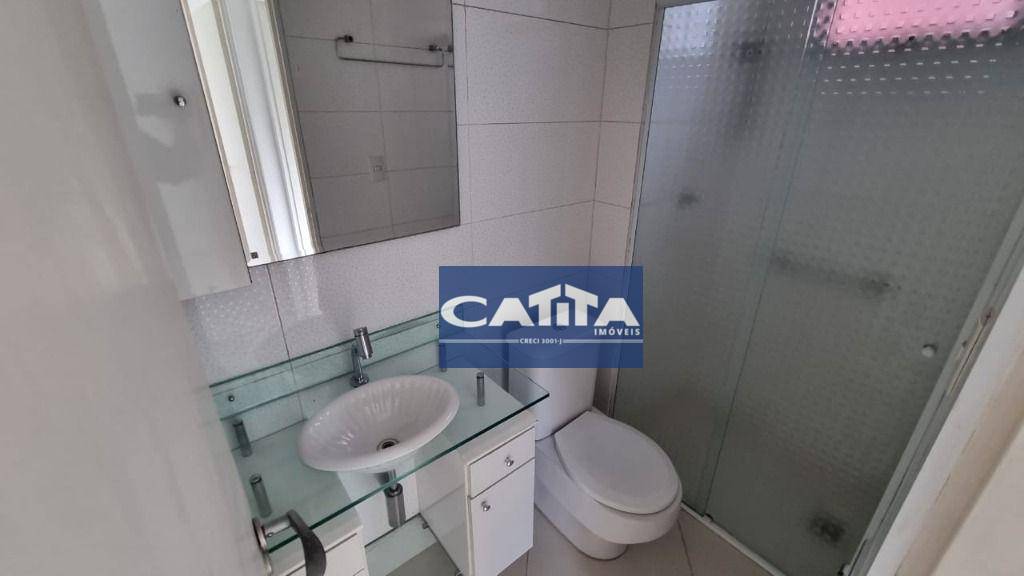 Apartamento para alugar com 2 quartos, 48m² - Foto 13