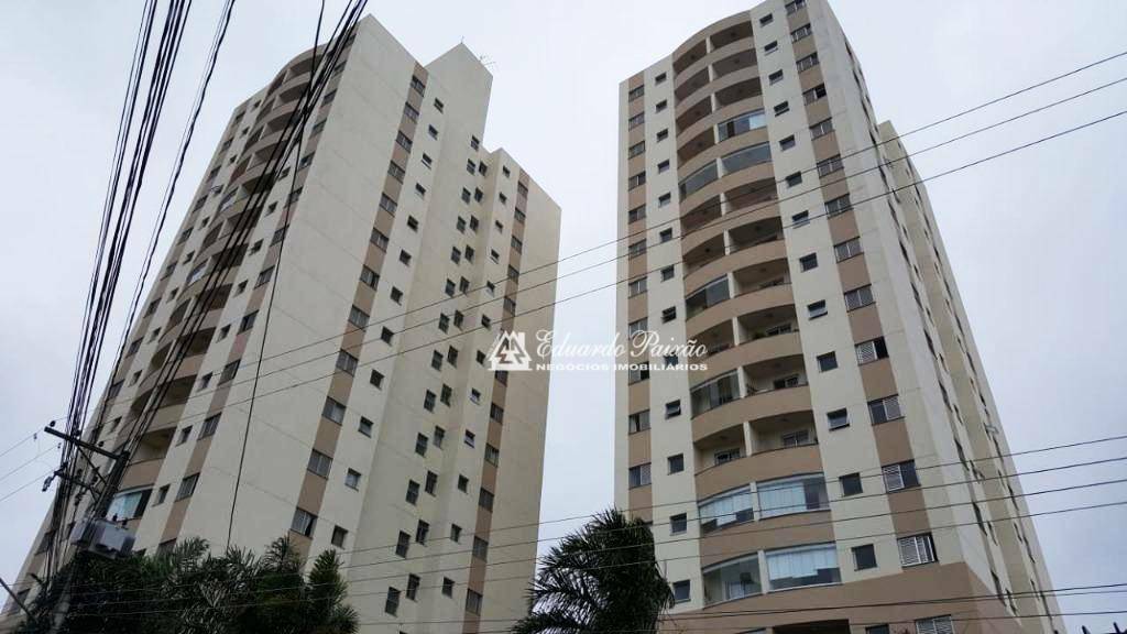 Apartamento à venda com 2 quartos, 56m² - Foto 32