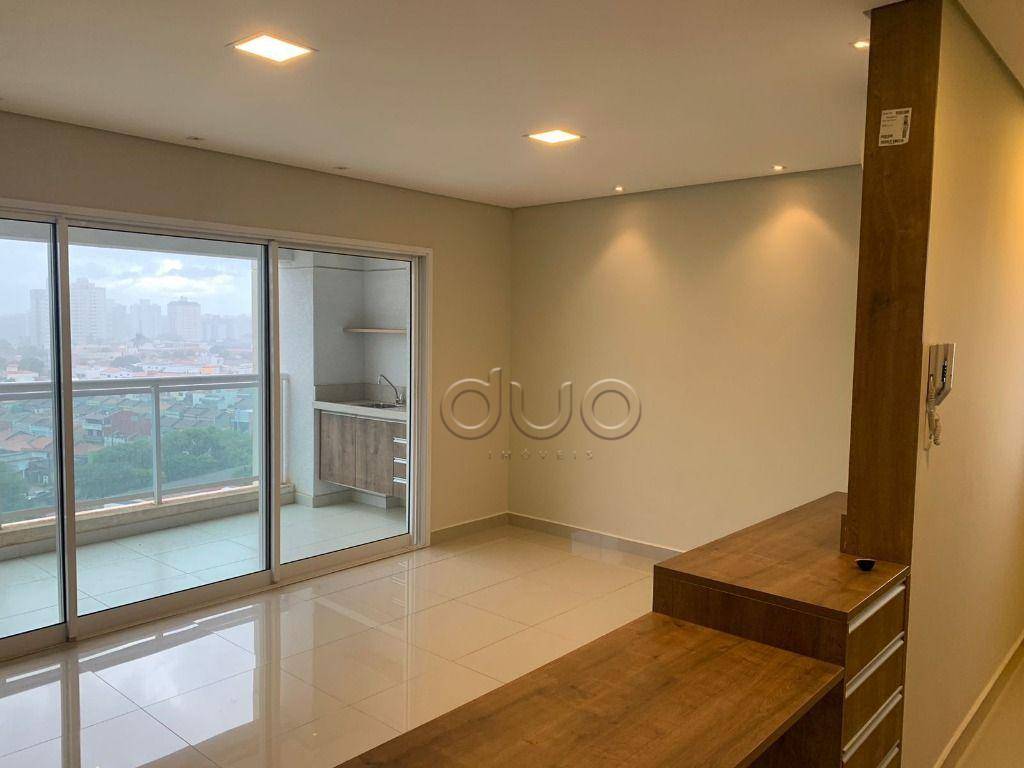 Apartamento, 1 quarto, 54 m² - Foto 1