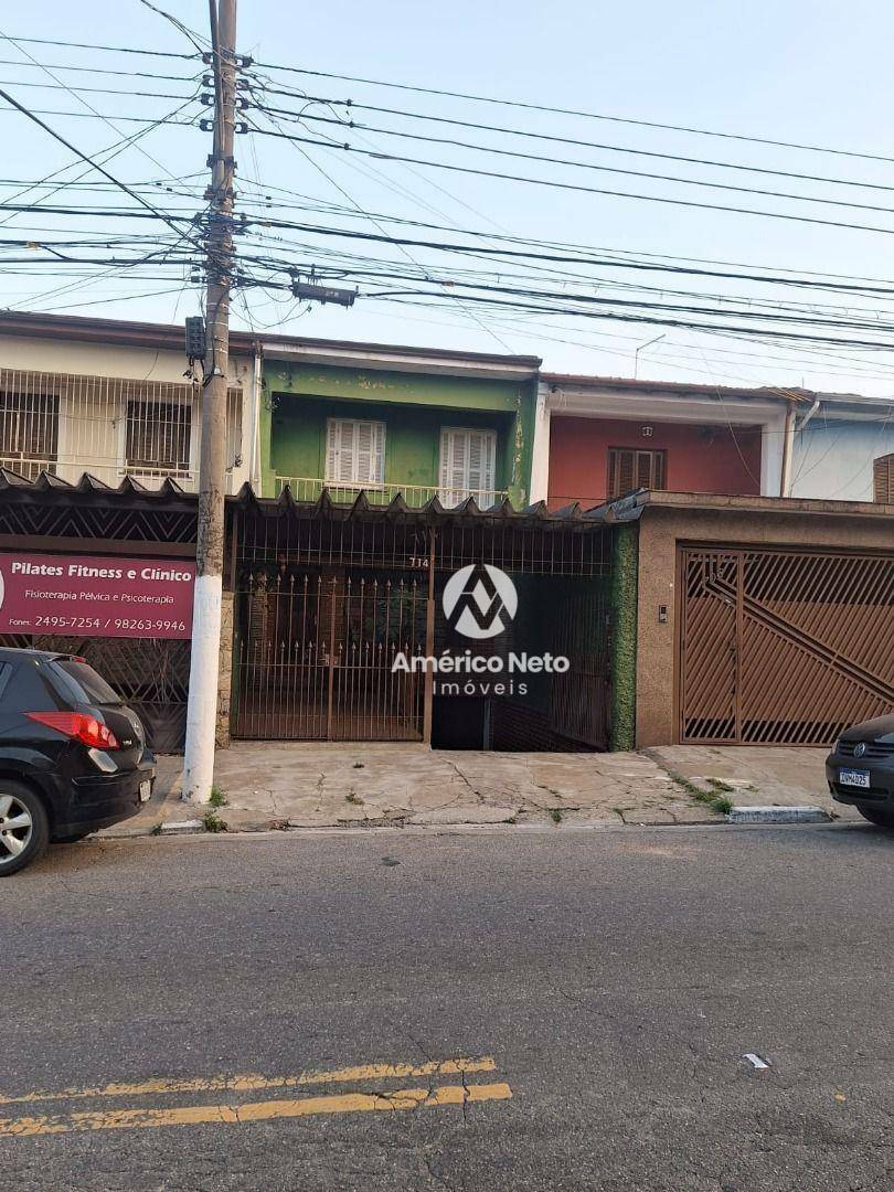 Casa à venda e aluguel com 3 quartos, 300m² - Foto 56