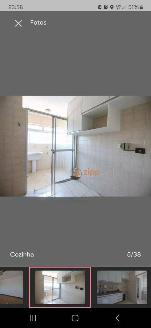 Apartamento à venda com 2 quartos, 72m² - Foto 23