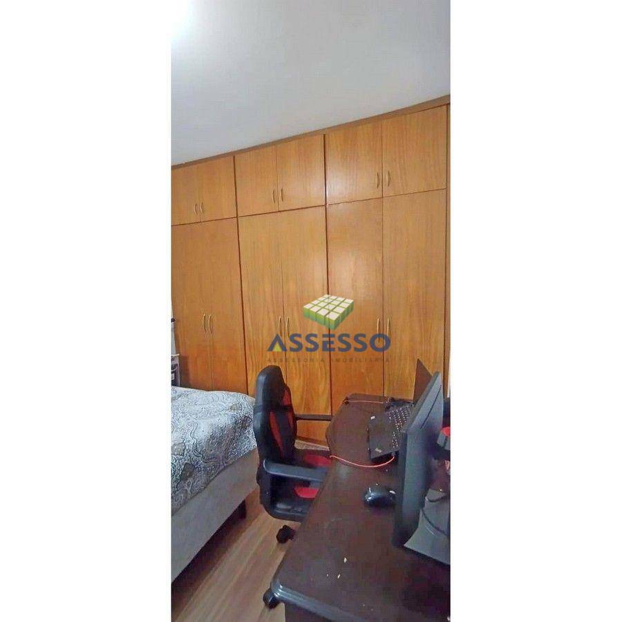 Apartamento à venda com 2 quartos, 52m² - Foto 7