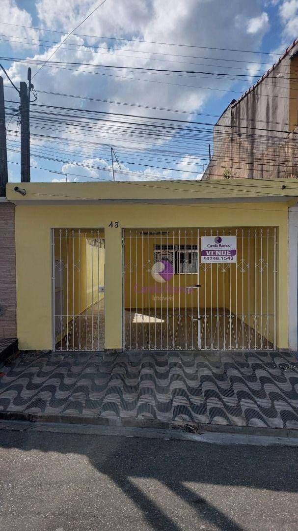 Casa à venda com 2 quartos, 100m² - Foto 1
