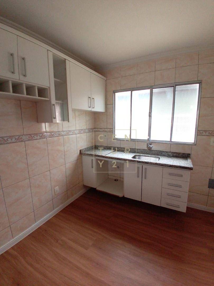 Apartamento, 2 quartos, 86 m² - Foto 1