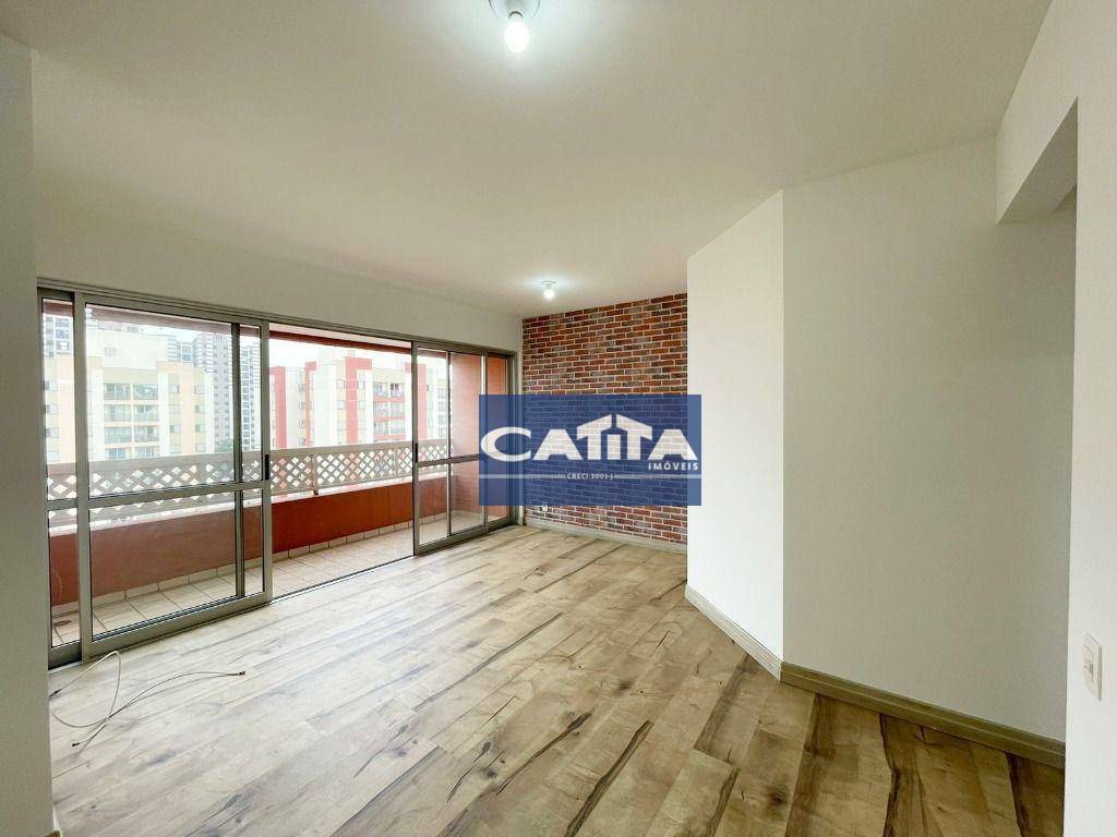 Apartamento para alugar com 3 quartos, 77m² - Foto 1