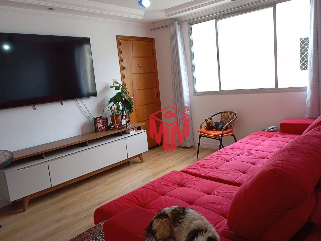 Apartamento à venda com 2 quartos, 76m² - Foto 1