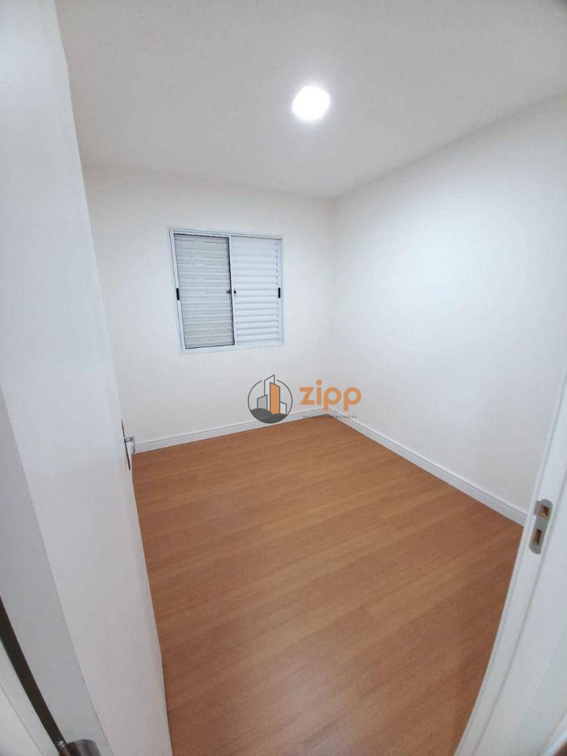 Apartamento à venda com 2 quartos, 43m² - Foto 7